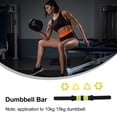 thumbnail image 3 of 1pc 35cm Dumbbell Connecting Rod Barbell Connector Bar Weightlifting Accessory, 3 of 6