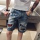 thumbnail image 4 of Pantalones cortos de mezclilla ajustados con gráficos rotos para hombre, pantalones vaqueros cortos ajustados multicolor para hombre, tendencia de diseñador de lujo 2024, ropa de calle retro Y2k, 4 of 5