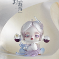 thumbnail image 5 of Pop Mart Blind Box SKULLPANDA Blind Box The Ink Plum Blossom In Front Of The Courtyard Sp Series Mystery Box Christmas Gift, 5 of 5