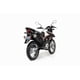 thumbnail image 3 of Motocicleta Doble Propósito Haojue Nk150s Blanco 2026, 3 of 8