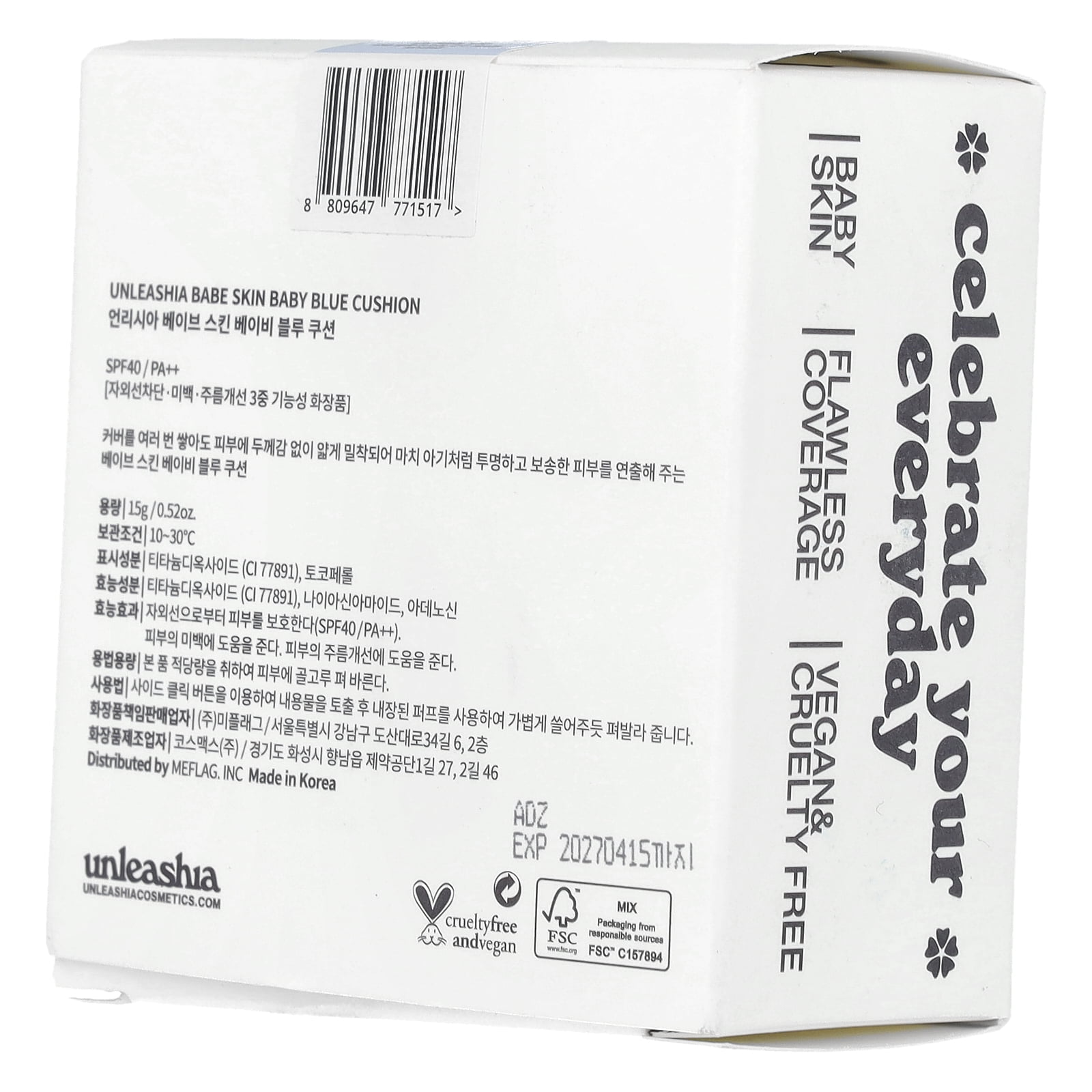 Unleashia Babe Skin, Baby Blue Cushion, SPF40/PA++, 21C Baby Cheek, 0.52 oz (15 g)