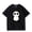 Black, variant on You and I are Polar Opposites Shirt Anime Tee Unisex Short Sleeve Top