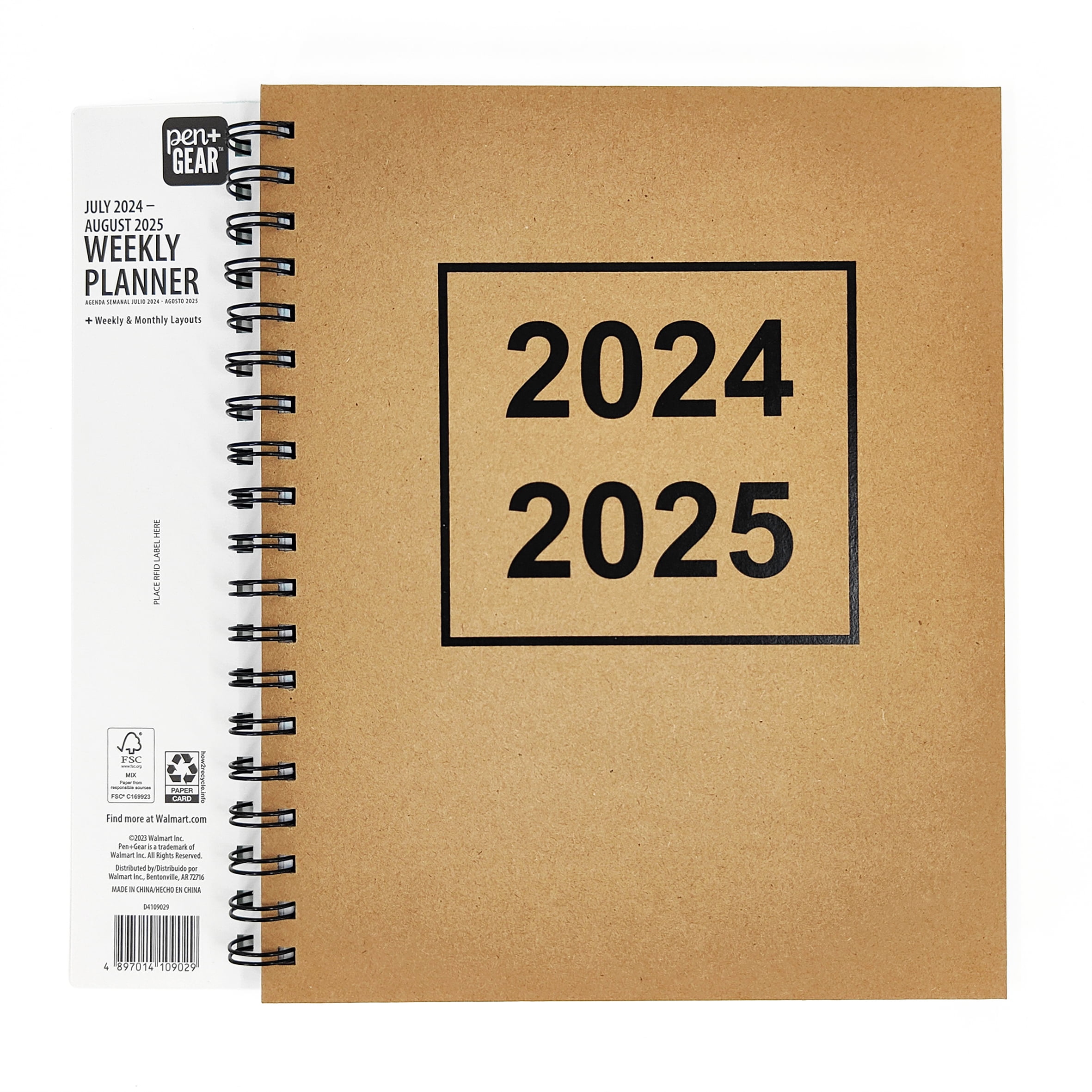 Pen+Gear 14-Month Weekly Planner, July 2024 - August 2025, Brown, 8.43 in x 10 in