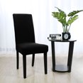 thumbnail image 2 of Stretch Knit Jacquard Chair Cover Short Dining Chair Slipcover Protector Black, 2 of 10