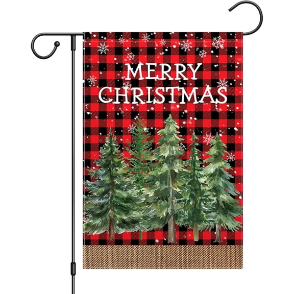 diyeu Christmas Garden Flag 12x18 Inch Joy To The World Winter Outdoor Yard Flag Double Sided Small Burlap Family Xmas Balls Holiday Yard Outside Decorative Flag (Beige)