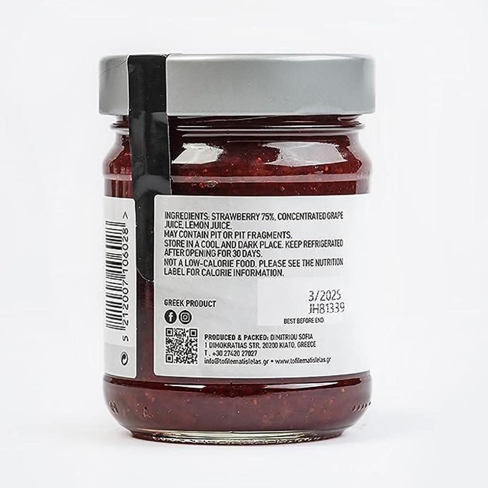 Strawberry Sugar Free Jam TMA3 No Sugar Added Natural Taste - Made in ...