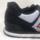 thumbnail image 2 of New Balance Mens 574 ML574TTA Gray Casual Shoes Sneakers Size 11 D, 2 of 6