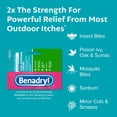 thumbnail image 3 of Crema Benadryl Extra Strength para detener la picazón, 30 ml, 3 of 9