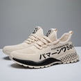 thumbnail image 4 of Zapatos deportivos para hombre, zapatos de otoño para hombre, zapatos deportivos casuales para hombre, zapatos de moda para correr, zapatos de tela, zapatos de malla, 4 of 6