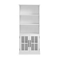 thumbnail image 2 of Westbrook 5 Shelf Bookcase with Glass Doors by Bush Furniture, 2 of 10