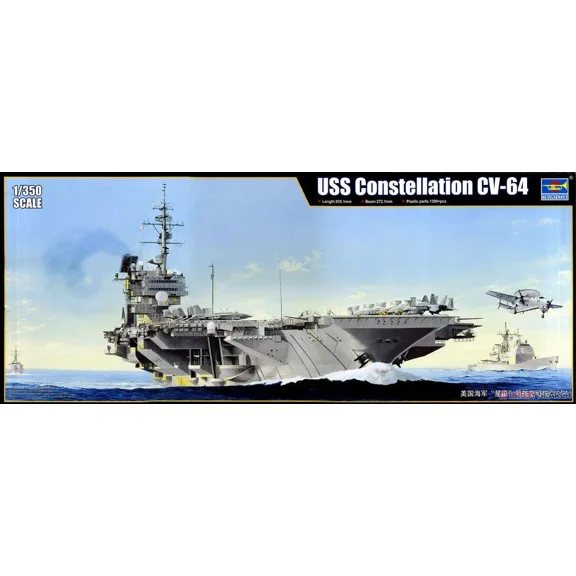 Trumpeter 05620 1/350 SCALE U.S. Navy Aircraft Carrier CV-64 Constellation