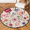 Multicolour 3, variant on CURLYOOT Round Rug 3ft Taekwondo Area Rug, Washable Circle Mat Non Slip Floor Carpet Mat, Soft Indoor Rugs for Entryway Living Room Dining Room Bedroom