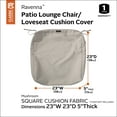 thumbnail image 3 of Classic Accessories Ravenna® Square Patio Seat Cushion Slip Cover - Durable Outdoor Cushion, Mushroom, 23"L x 23"W x 5"Thick, 3 of 16
