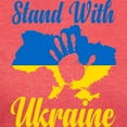 thumbnail image 3 of CafePress - Stand With Ukraine T Shirt - Womens Tri-blend T-Shirt, 3 of 4