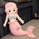 thumbnail image 3 of Muñeca de sirena mágica clásica para niña, almohada de sirena hermosa, 60/80/100cm, regalo de cumpleaños, 3 of 5
