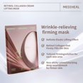 thumbnail image 3 of Mascarilla Mediheal, crema de colágeno con retinol, lifting y antienvejecimiento, 10 veces, 3 of 9