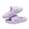 thumbnail image 2 of VerPetridure Massage Bubble Slides Slippers for Women Men,Funny Lychee Non-slip Spa Slippers,Gym House Slippers Shower Bedroom Slippers, Soft Stress Relief Slide Slippers, 2 of 3