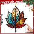 thumbnail image 4 of 5Pc Maple Leaf Ornament,Multicolor 3.14",Autumn Decorations,Suncatchers For Windows,Thanksgiving Party Decorations,Fall Decorations For Home,Fall Prints Items,2026 Christmas Ornaments Clearance, 4 of 5