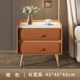 thumbnail image 1 of Mesita de noche de almacenamiento oculta, mesita de noche única nórdica estética elegante, Muebles modernos de lujo para Hogar, Muebles que ahorran espacio, 1 of 4