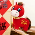 thumbnail image 5 of Smile Smile Horse Plush, 9.84in Funny Smiling Horse Plushies Toy for Year of The Horse 2026, Lucky Chinese Lunar New Year Mascot Zodiac Ornament for Home Store Tabletop Decor, Red (Smiling Horse), 5 of 12