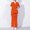 Orange, variant on Kilaqueen Plus Size Scrubs for Women Short Sleeve Uniform Scrubs Set Regular Top and Pants Moisture Wicking Medical Scrubs Set Standard Workwear