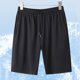 thumbnail image 5 of Mens Casual Pantalones Cortos Moda Cómodo Bolsillo Sólido Vendaje Cordón Medio Pantalones Cortos, Ligero de Verano, 5 of 9