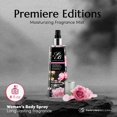 thumbnail image 2 of Perfume PB ParfumsBelcam Bath Therapy Premiere Bombshell 240 ml, 2 of 6