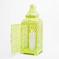 thumbnail image 2 of Richland Lime Moroccan Temple Metal Lantern 15", 2 of 3