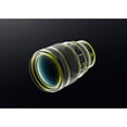 thumbnail image 6 of Nikon NIKKOR Z 135mm f/1.8 S Plena Portrait Prime Lens (20123) + Filter Kit + Cap Keeper + Cleaning Kit, 6 of 8