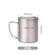 thumbnail image 3 of 220ml/330ml/450ml/550ml taza de agua de titanio de doble pared taza de té y café para yeacher Copa de titanio, 3 of 7