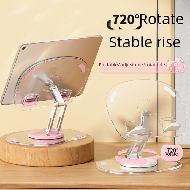 Soporte de tableta creativo, soporte de escritorio de aleación de aluminio giratorio, soporte de teléfono móvil plegable y perezoso