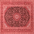 thumbnail image 1 of Ahgly Company Indoor Square Medallion Red Traditional Area Rugs, 4' Square, 1 of 4