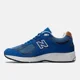 thumbnail image 2 of New Balance 2002R [M2002REA] Men Casual Shoes Atlantic Blue/Sepia, 2 of 6