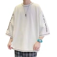 thumbnail image 1 of Camiseta holgada de media manga para hombre, camiseta informal de moda con cuello redondo y fibra química mezclada de Color puro para ir de compras, 1 of 8