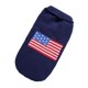 thumbnail image 3 of American Flag Pet Costume Winter Warm Sweater Fashion Christmas Clothes for Puppy Dog (Size L), 3 of 3