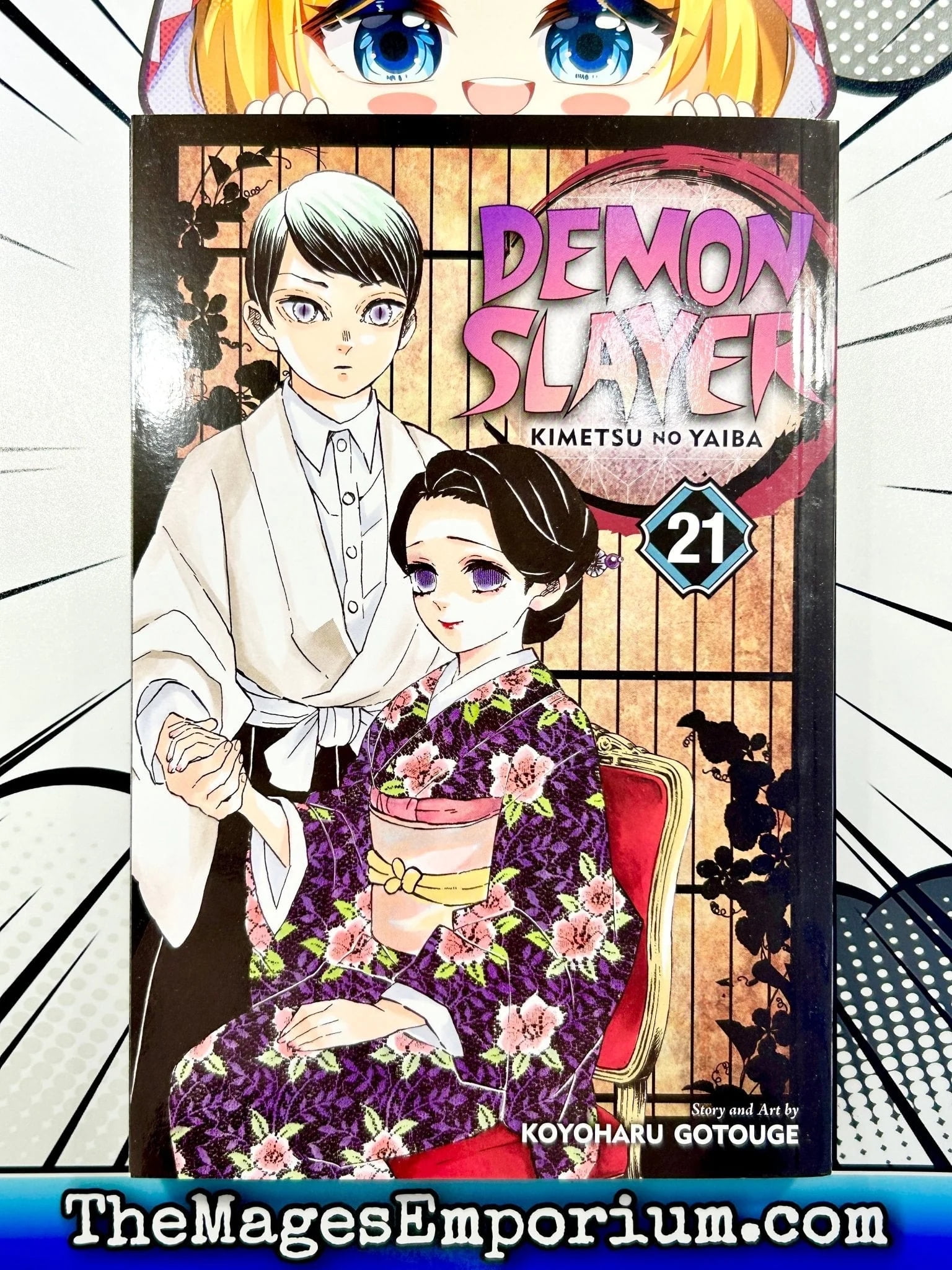 Koyoharu Gotouge, Demon Slayer: Kimetsu No Yaiba, Vol. 21
