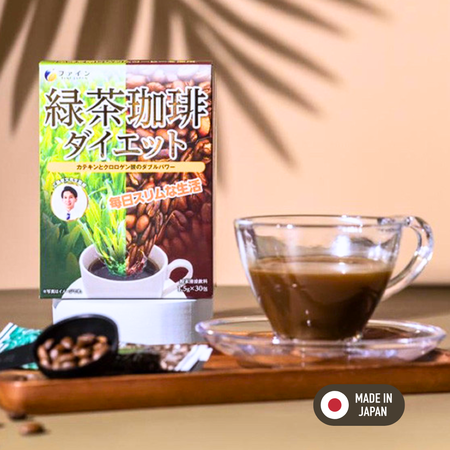 工藤孝文 先生監修　緑茶 コーヒー ダイエット 30包入 3個セット ポリフェノール クロロゲン酸 カテキン 含有 凍結粉砕コーヒー ファイン 爆買