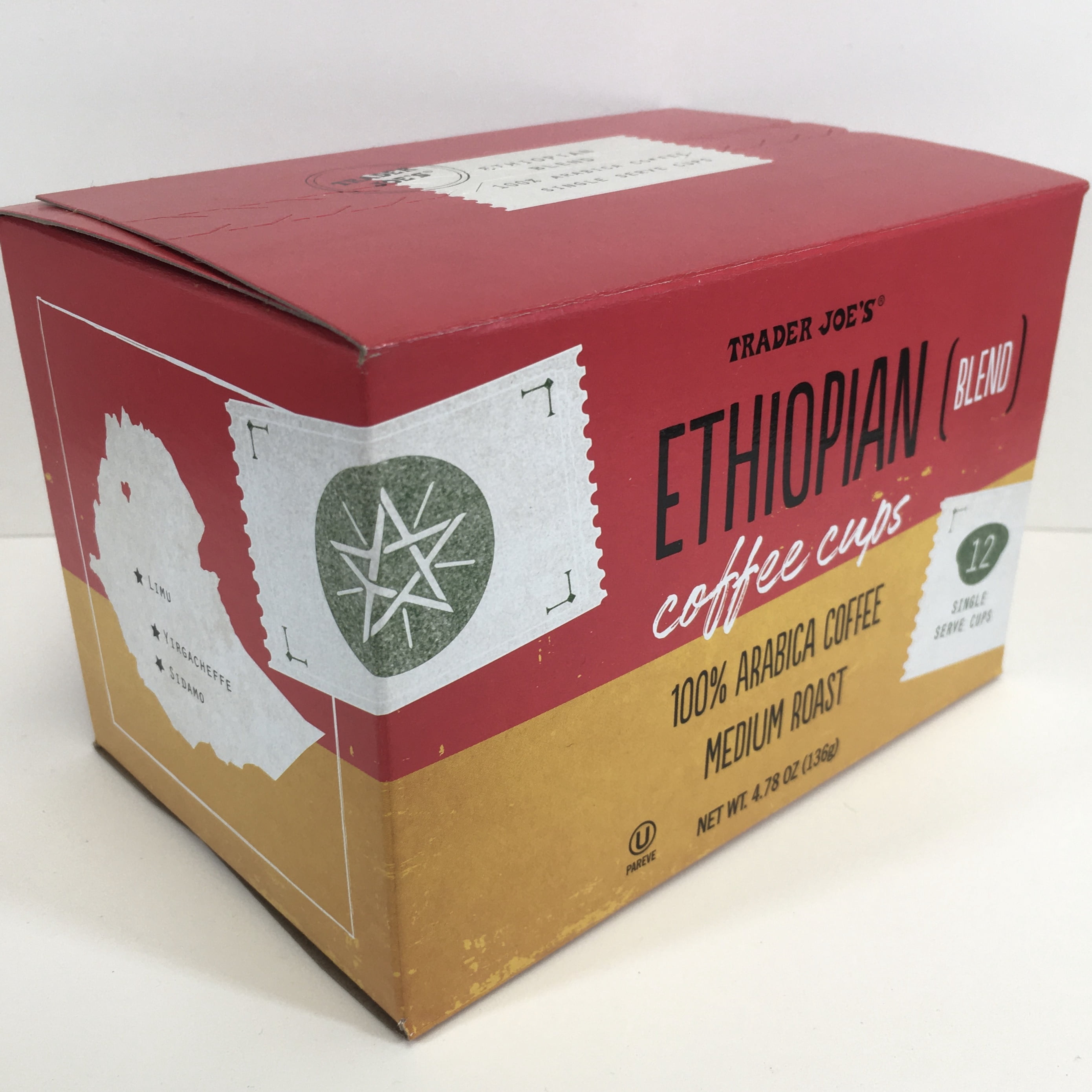 Ethiopian Blend Coffee Cups 