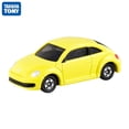 thumbnail image 1 of Amdohai Voiture Jouet TAKARA TOMY Mini Véhicules Modèle Camion Simulation avec Quatre Roues Motrices Moto Haute Performance Jouet de Collection Cadeau pour Enfants, 1 of 8