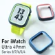 thumbnail image 4 of Funda de TPU + correa de silicona para Apple Watch Band Ultra 49 mm 42 mm 38 mm Correa deportiva para iWatch Series 9 8 7 6 SE 5 4 45 mm 44 mm 40 mm 41 mm, 4 of 5