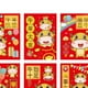 thumbnail image 3 of 6 sobres rojos chinos, 2021 año de nuevo año de buey Hong Bao paquetes de dinero de el , boda, cumpleaños de Estilo5, 3 of 3