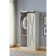 thumbnail image 7 of Furniture of America Ezzi Farmhouse Wood Sliding-Door Wardrobe in White Oak, 7 of 7