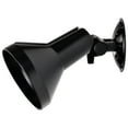 thumbnail image 3 of 2-Light 15-in Flood Light Exterior PAR38 w/ Adjustable Swivel Black Finish, 3 of 4