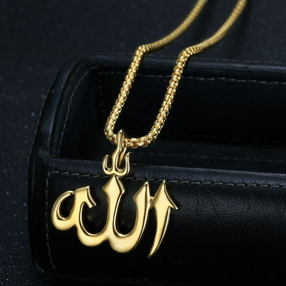Islam Allah Symbol 14K Yellow Gold Pendant Necklace for Men Allah Blessing Charm Party Pendant Jewelry Accessories Necklace Trend