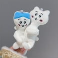 thumbnail image 4 of Gaiwos Adorable Chiikawa Plush Keychain 4 inches, Entire Body Movable Hachiware Stuffed Animal, for Backpack Keychain Accessories Purse Charm Pendant, 4 of 8