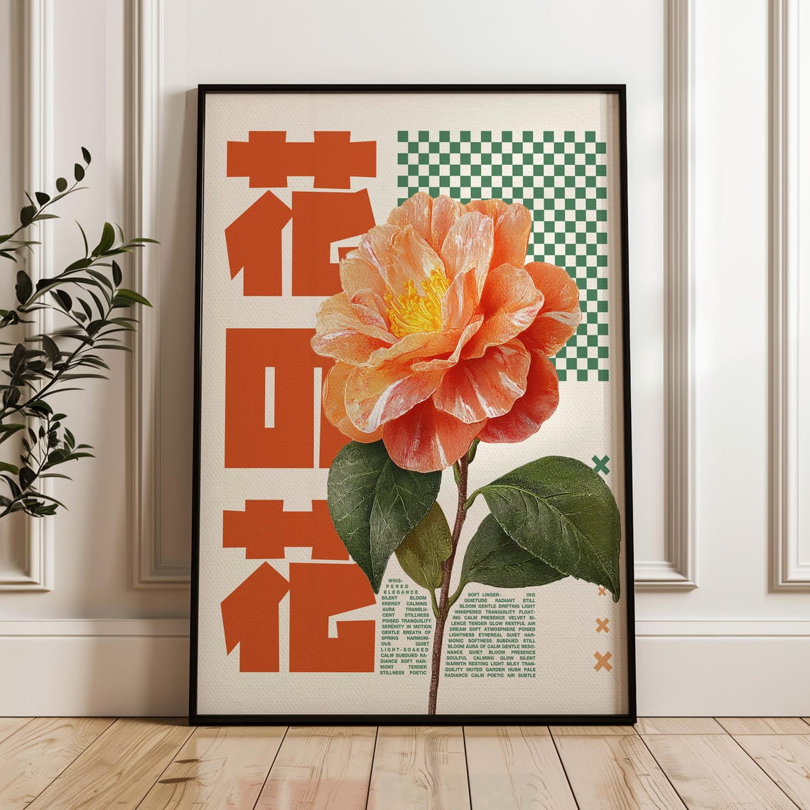 Camellia Flower Y2K Poster Decor Wall Art
