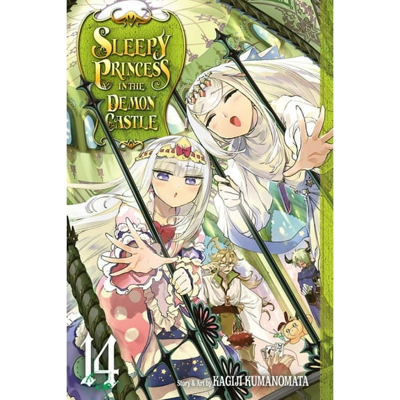 Sleepy Princess in the Demon Castle Sleepy Princess in the Demon Castle, Vol. 14, (Paperback)