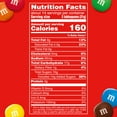 thumbnail image 5 of M&M'S Minis Peanut Butter Candy - Family Size - 15 oz (Packaging May Vary), 5 of 5