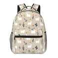 thumbnail image 1 of Balery Cute Alpaca Mochila Escolar Impresa, Mochila Ligera para Viajes Casual, Mochila Duradera y Cómoda Multifuncional, Mochila para Laptop-One Size, 1 of 5