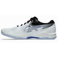thumbnail image 2 of ASICS V-SWIFT FF 4 Volleyball Shoes White/Silver 1053A066 100 Unisex NEW, 2 of 6